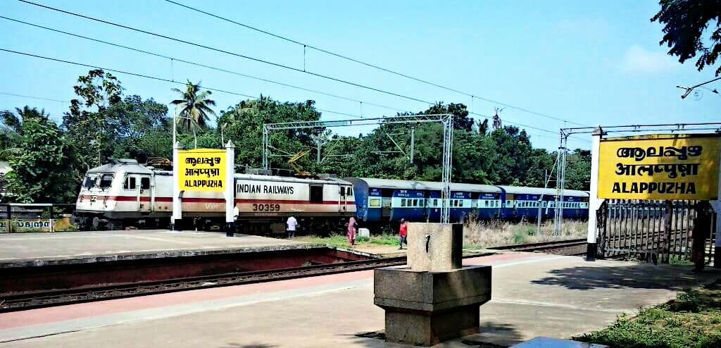 Alappuzha Railway Station (ALLP)