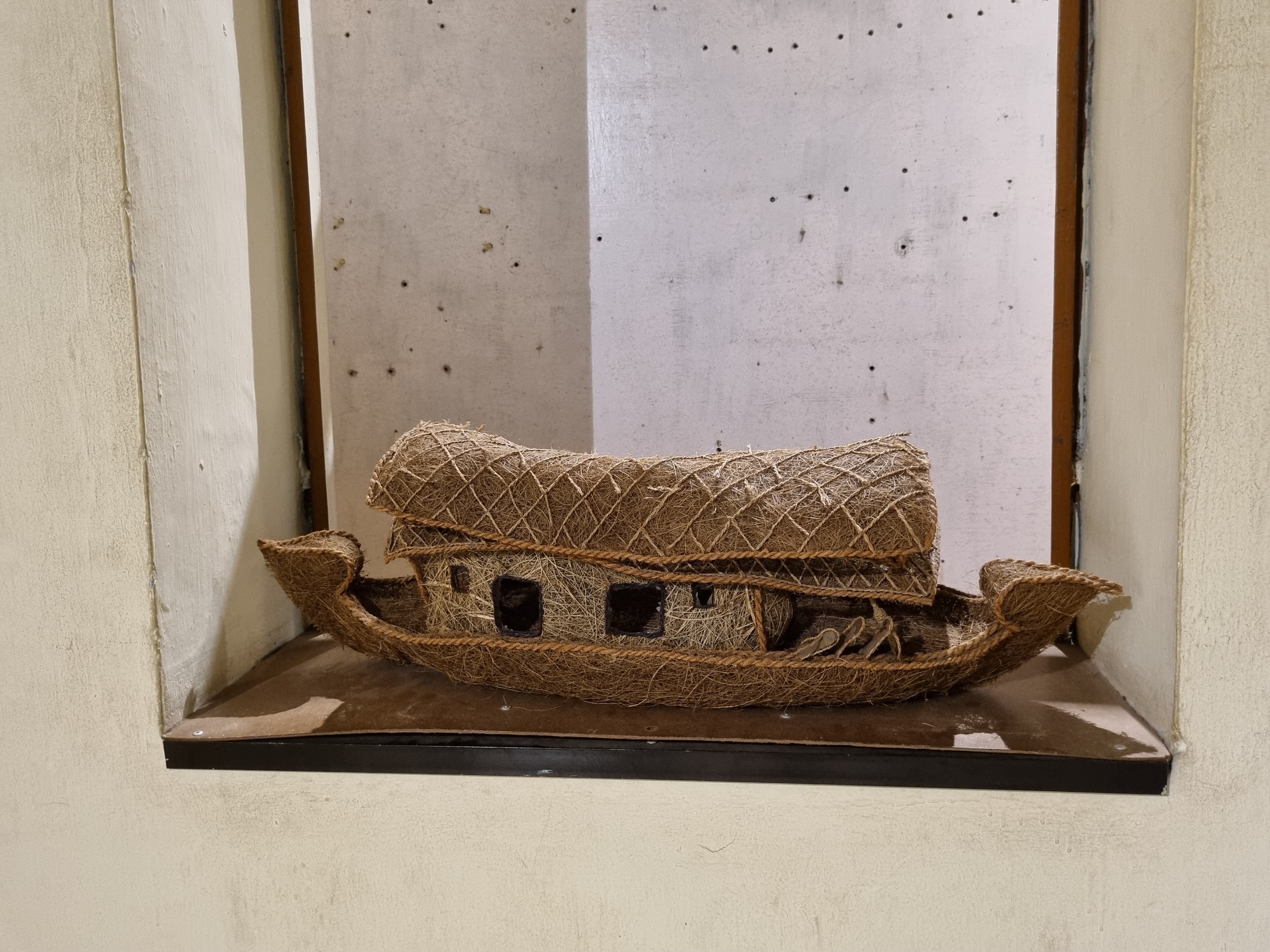 International Coir Museum