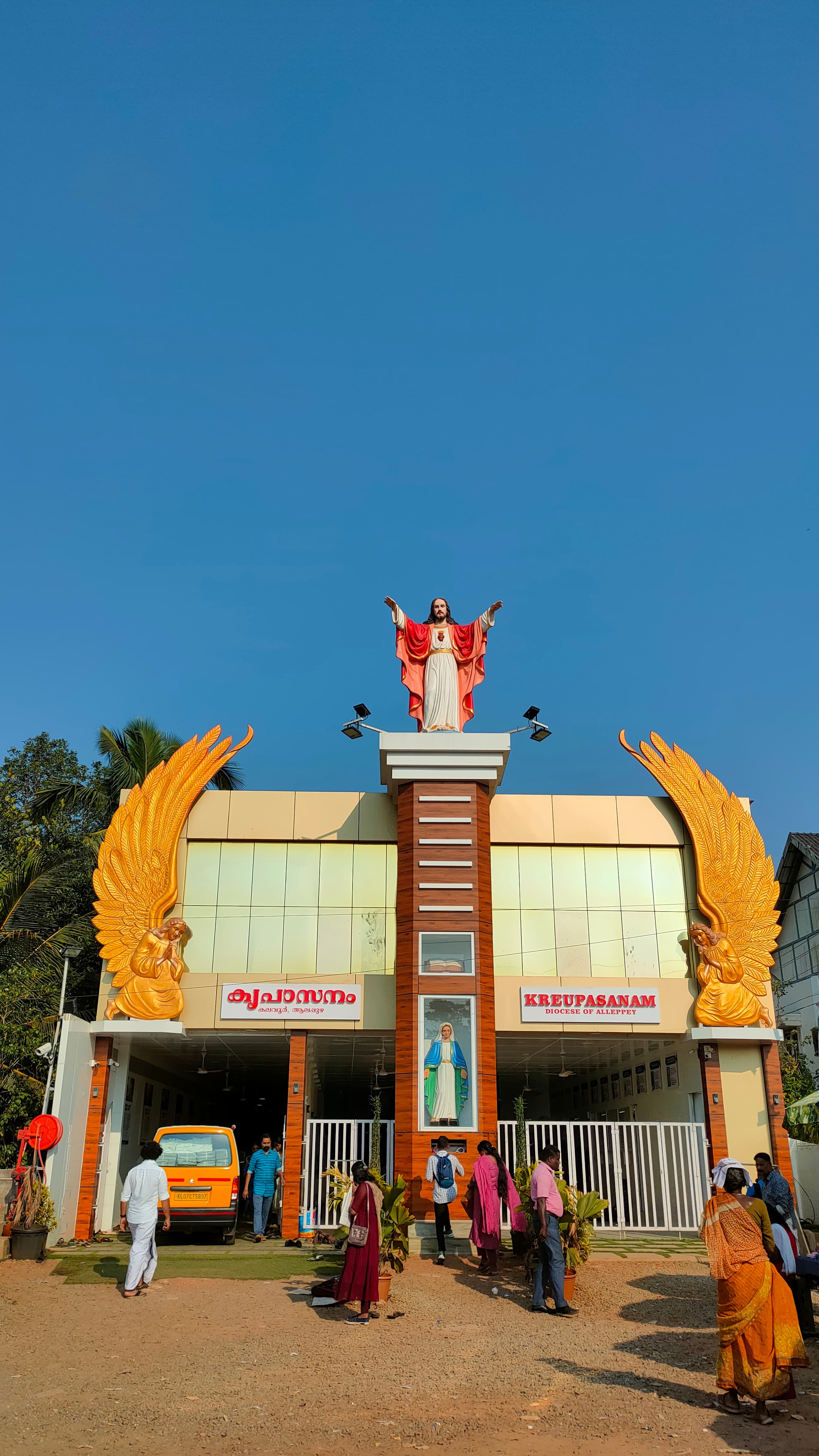 Kripasanam Marian Retreat